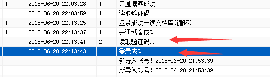 QQ图片20150620221531.png