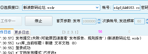 QQ图片20150706173116.png