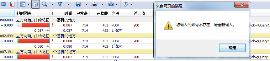 QQ图片20150710142204.png