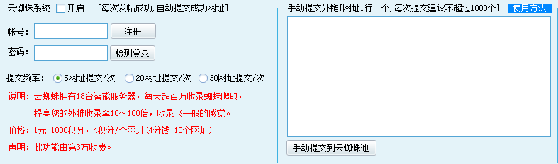 QQ图片20150715005601.png