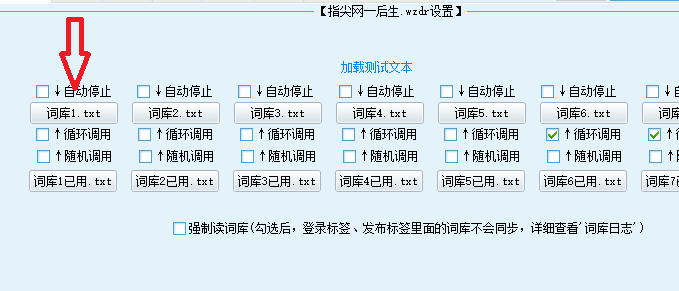 QQ图片20150722052056.png