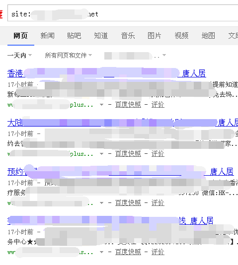 QQ截图20150723114123.gif