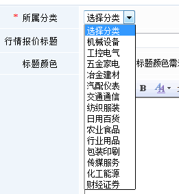QQ截图20150802184335.png