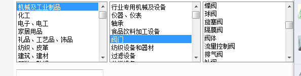 QQ图片20150803175316.png