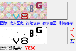 我记得去年用的时候，有一键测试成功率，现在怎么没了？？？