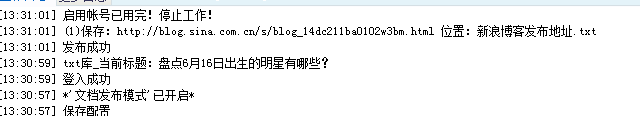 QQ图片20150811133739.png