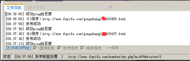QQ图片20150827093843.png