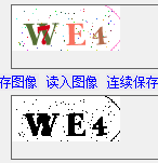 QQ图片20150830163334.png