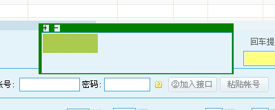 QQ截图20150913031010.png