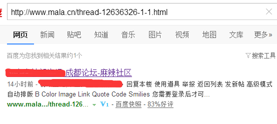 QQ图片20150925113446.png