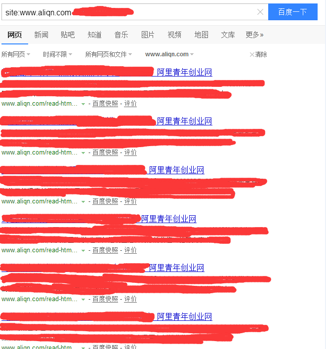 QQ图片20151001103908.png