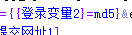 QQ图片20151003153302.png