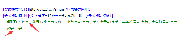 QQ图片20151018193202.png