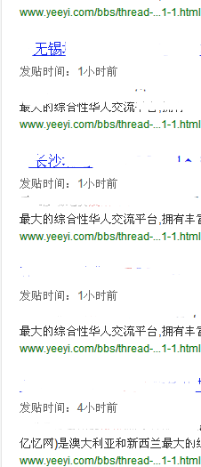 QQ图片20151019105110.png