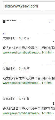 QQ图片20151019105115.png