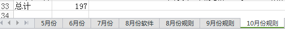 QQ图片20151103112254.png