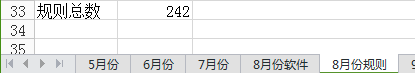 QQ图片20151103112258.png