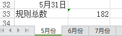 QQ图片20151103112308.png