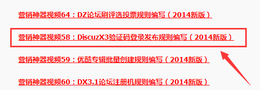 QQ图片20151107170523.png