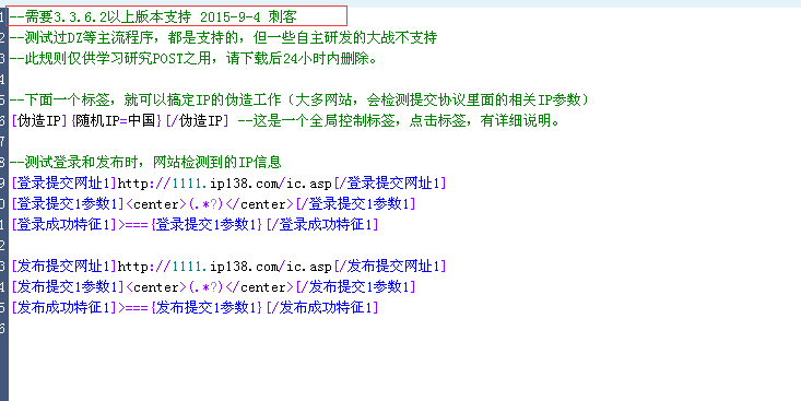 QQ图片20151107213247.png