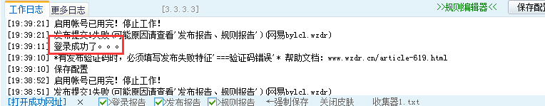 QQ图片20151112194019.png