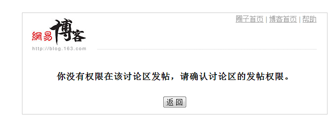 QQ图片20151112193745.png