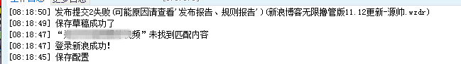 QQ图片20151121082152.png