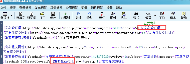 QQ图片20151202085536.png