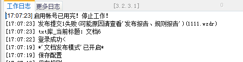 QQ图片20151206170840.png
