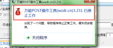 QQ图片20151211112616.png