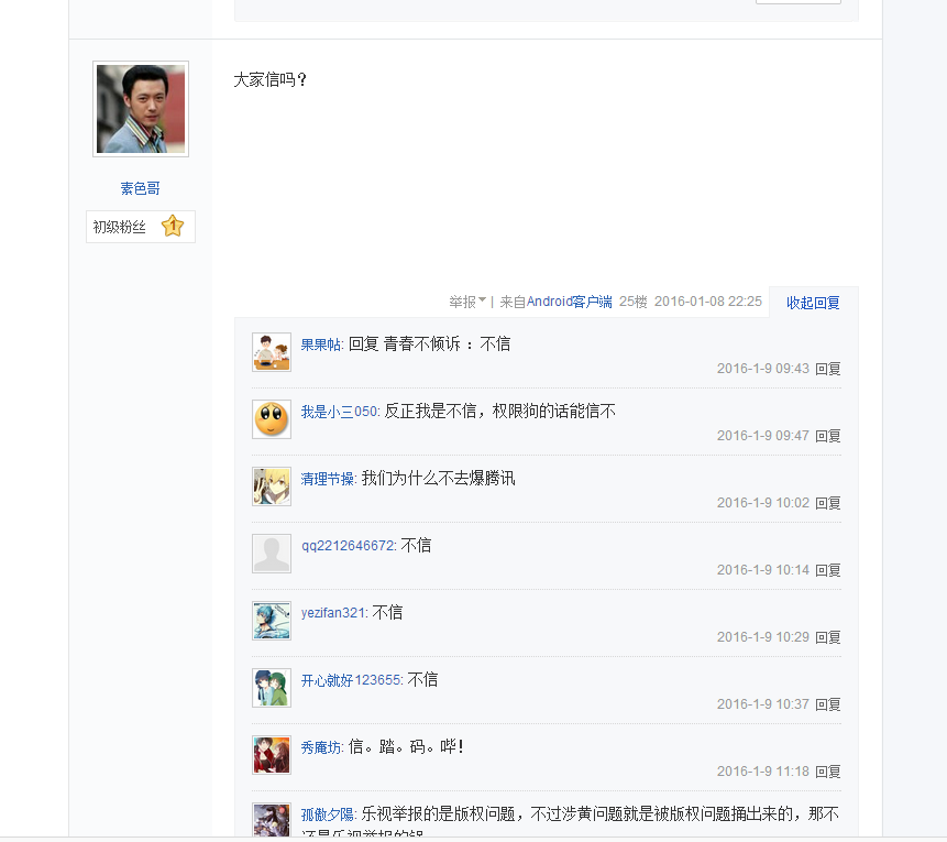 图2.png