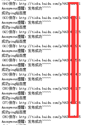 QQ图片20160324135407.png