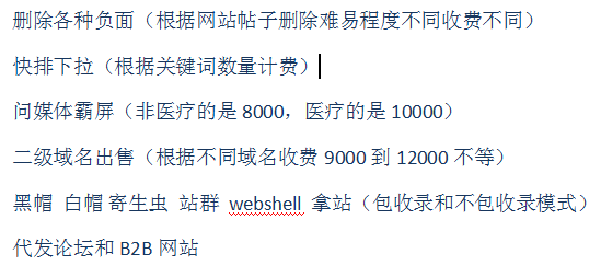 QQ截图20160407125330.png