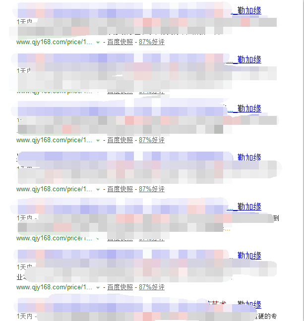QQ图片20160422143434.png