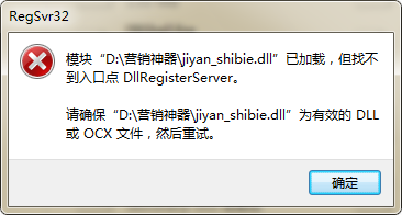 QQ图片20160530160910.png