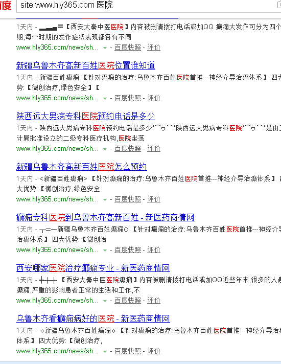 QQ图片20160603172927.png