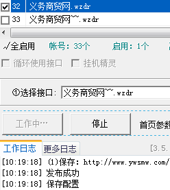 QQ图片20160606102352.png