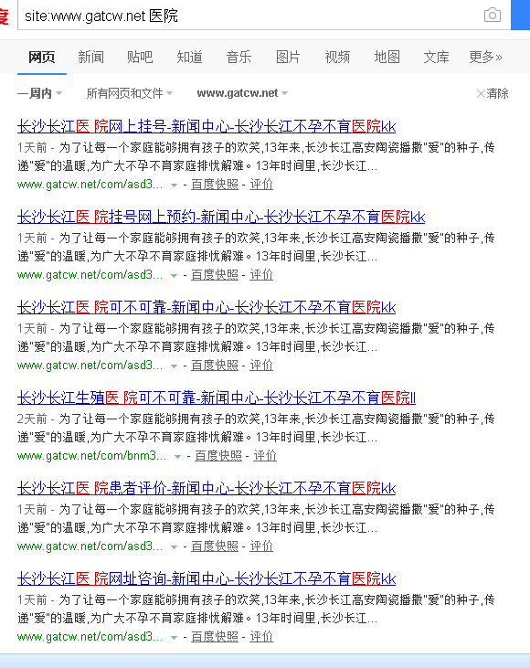 QQ图片20160615162705.png