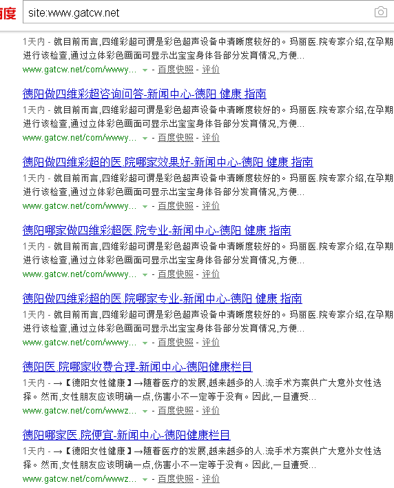 QQ图片20160615162700.png