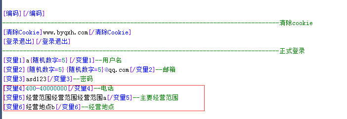 QQ图片20160622131151.png