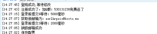 QQ图片201607131428071.png