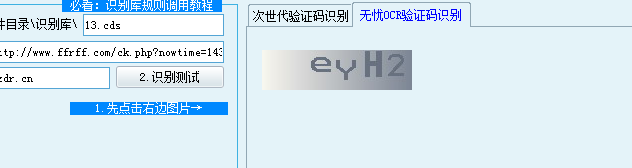 QQ图片20160714100913.png