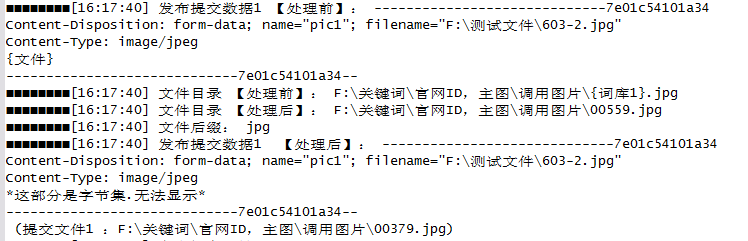 QQ图片20160909161821.png