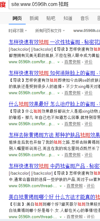 QQ图片20161121120625.png