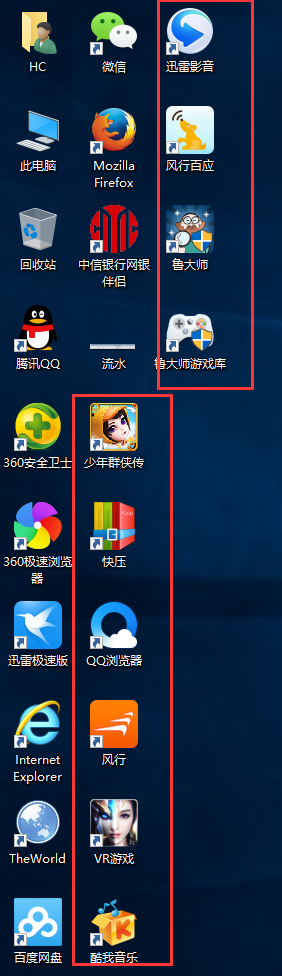 QQ截图20170307143044.png