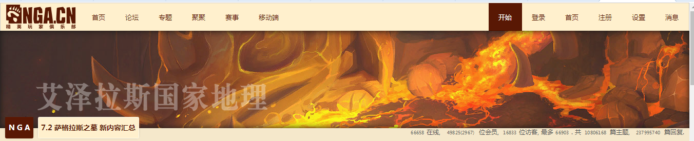 这是正常的样子