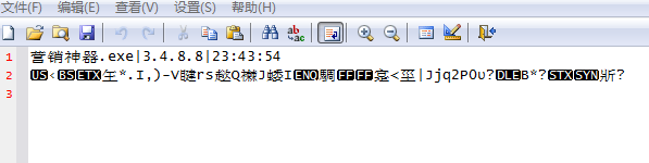 这是发布后显示的乱码