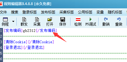 这是我写的代码