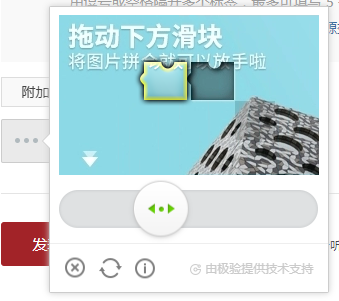 QQ截图20171009215941.png