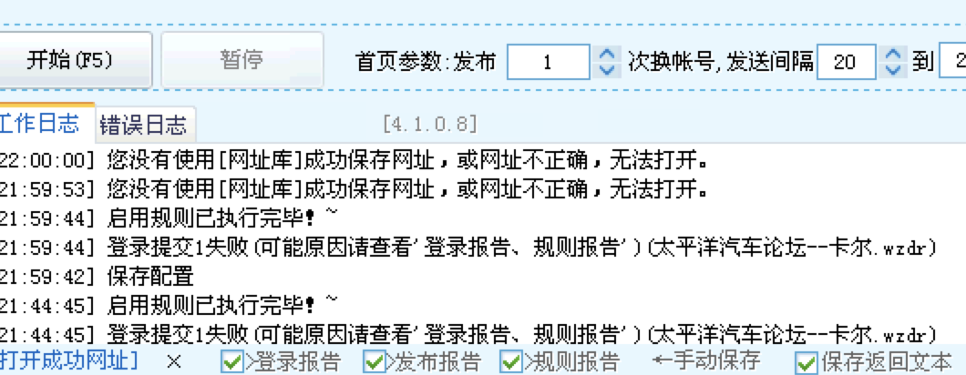 屏幕快照 2017-12-06 下午10.06.47.png